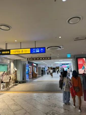 강남고속버스터미널 시간표 경부선 호남선 예매_22