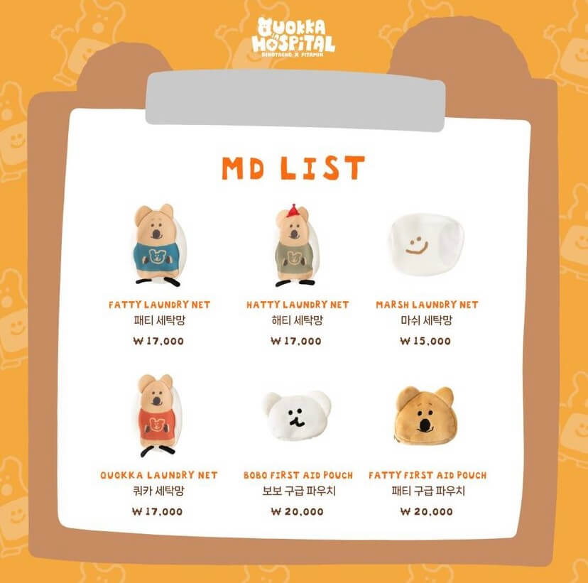 핏타민X다이노탱 팝업