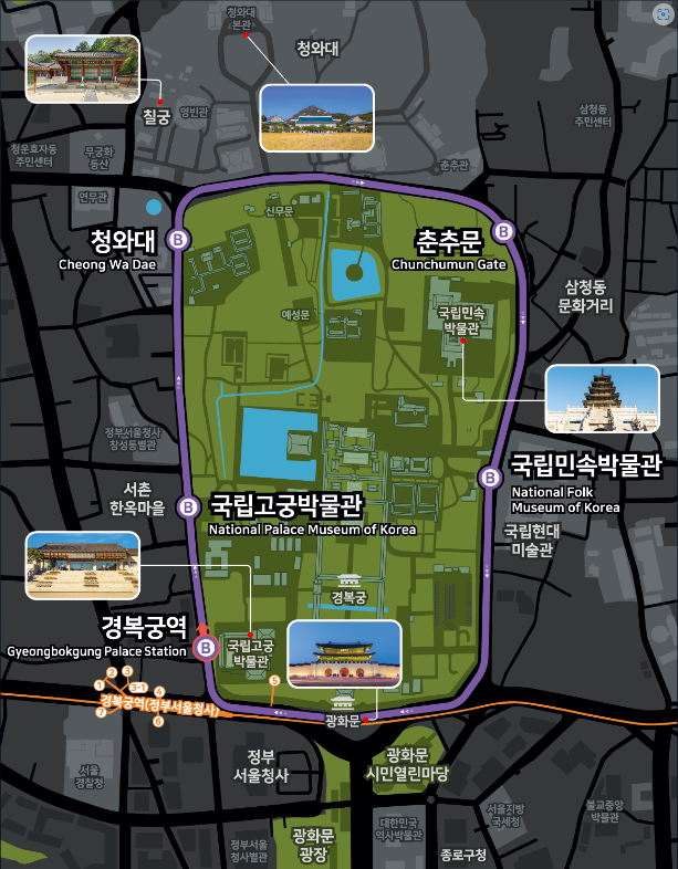 자율주행버스 안내