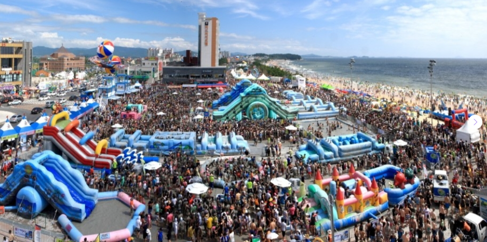 보령-머드축제