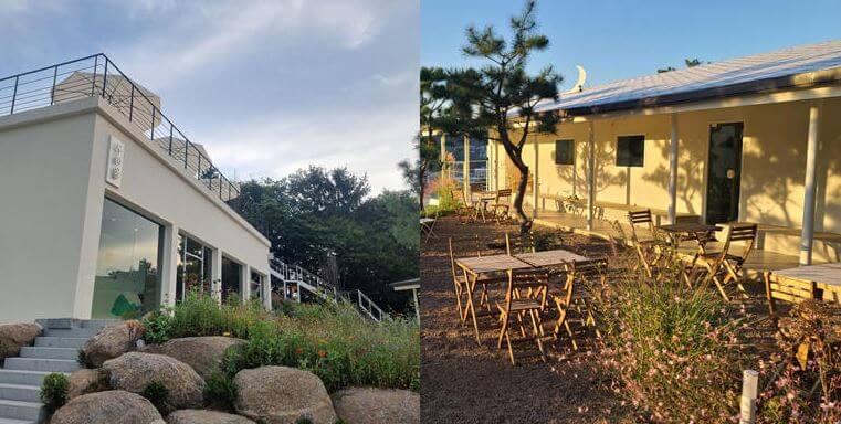 남상미 양평 카페 구벼울