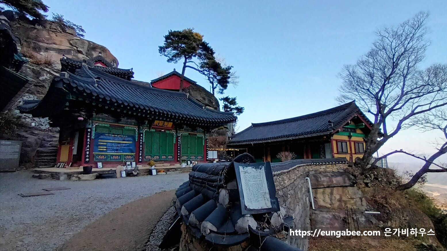 산청 정취암