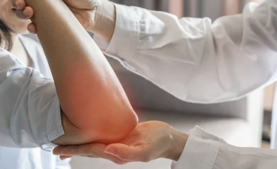 류마티스 관절염