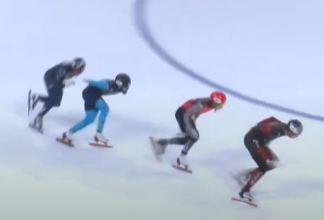 skating