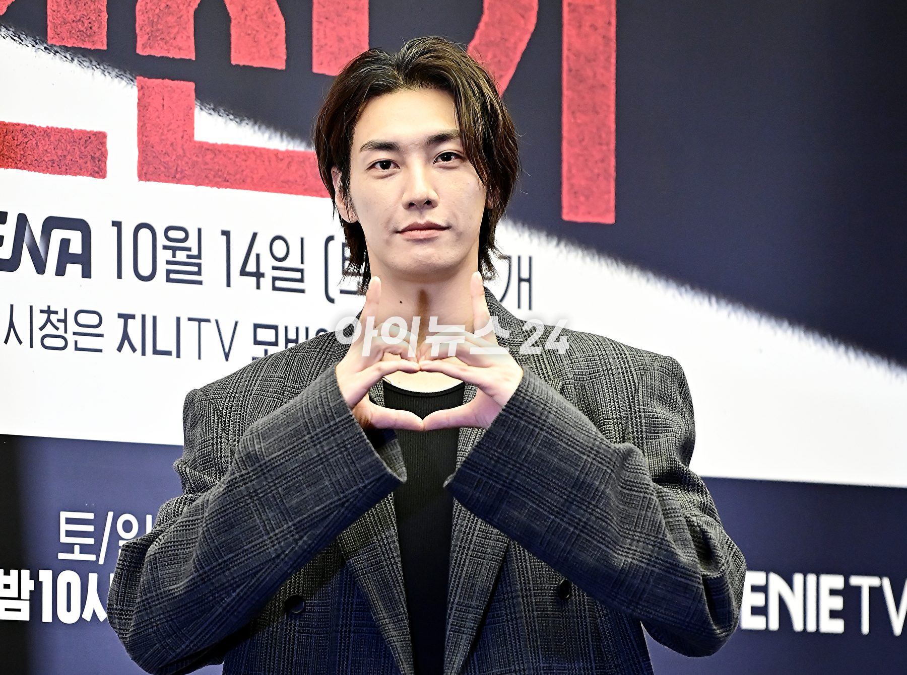 배우 김영광이 13일 오후 서울 마포구 스탠포드호텔 서울에서 진행된 지니 TV 오리지널 드라마 '악인전기' 제작발표회에서 포토타임을 갖고 있다. [사진=곽영래 기자]