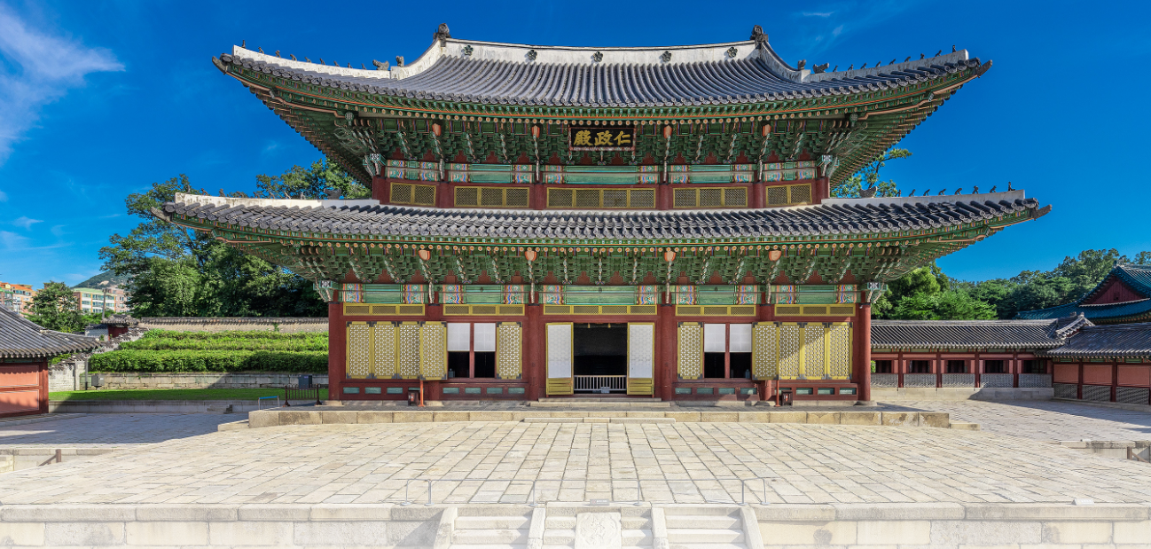 창덕궁 이미지