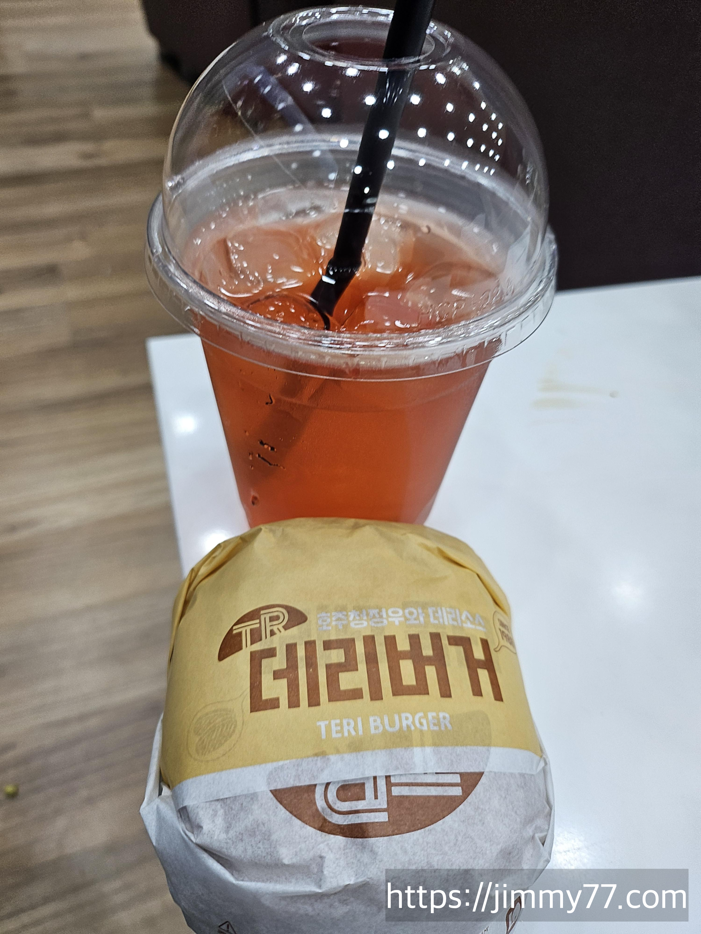 지미의 할리마차 여행기