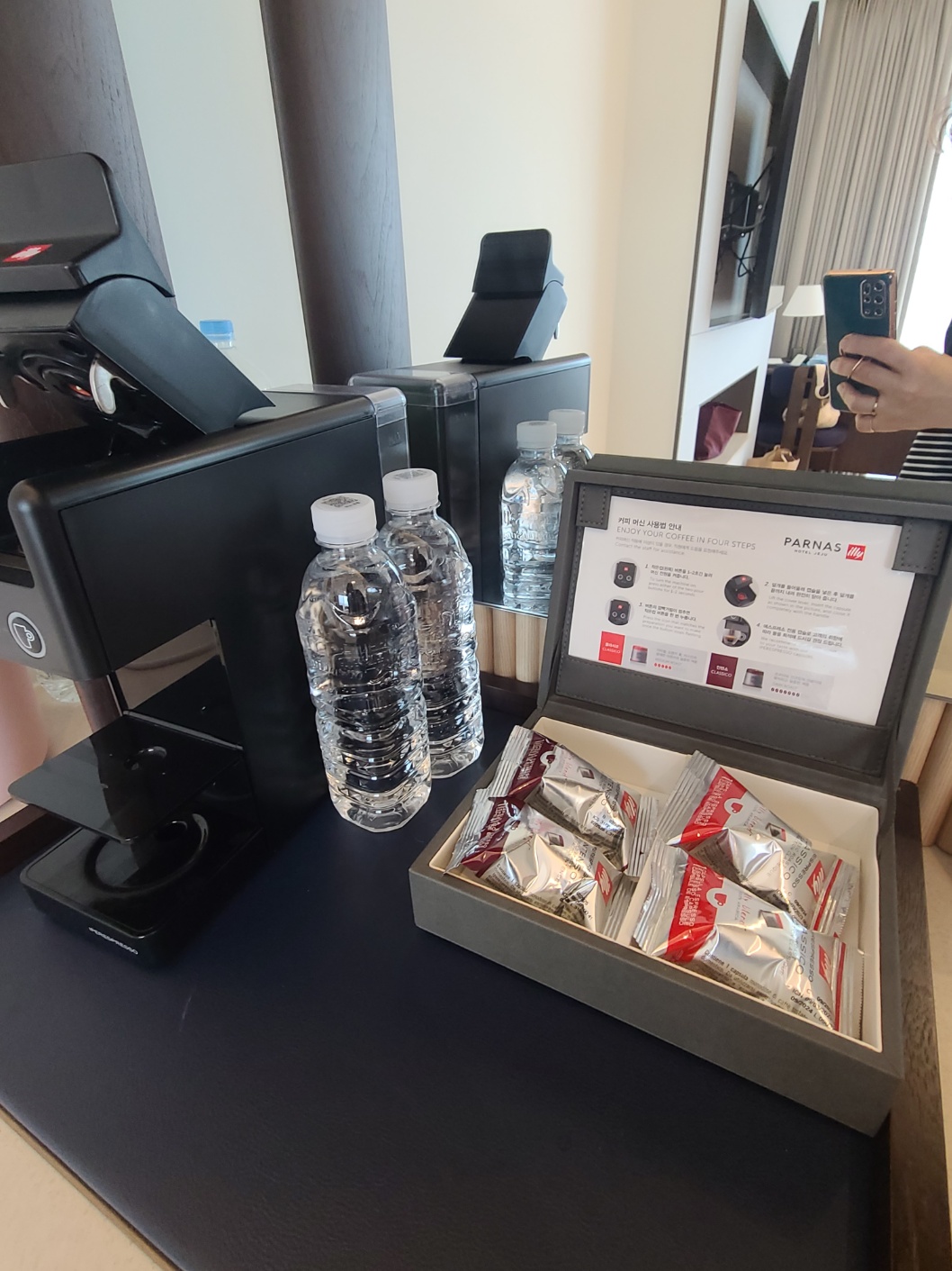 제주 여행 파르나스 호텔 제주