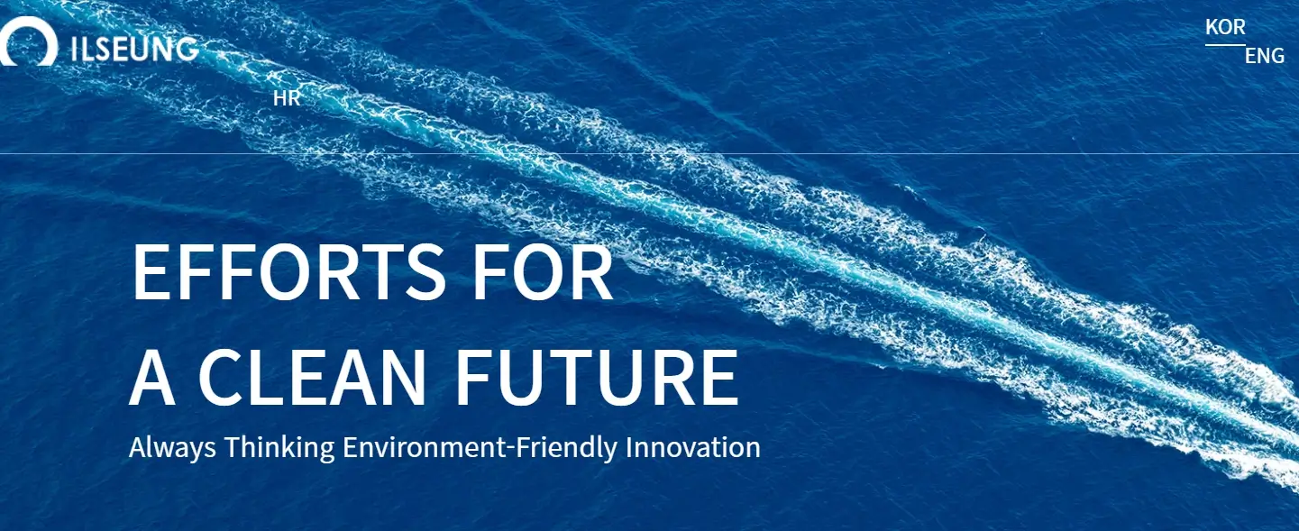 조선 조선기자재 관련주 수혜주