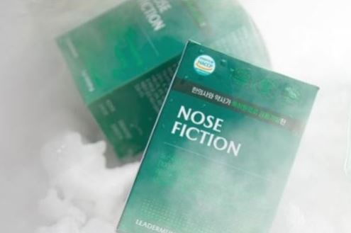 노즈픽션-부작용