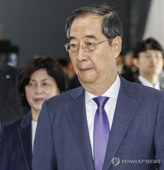한덕수 기소 사유