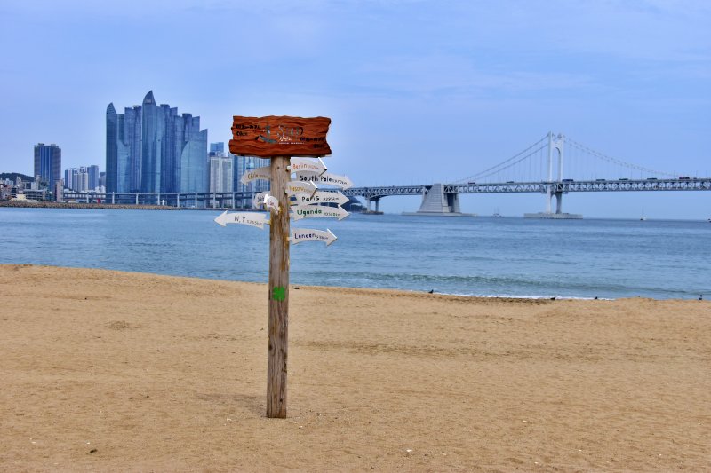 2023년 5월 광안리 해수욕장