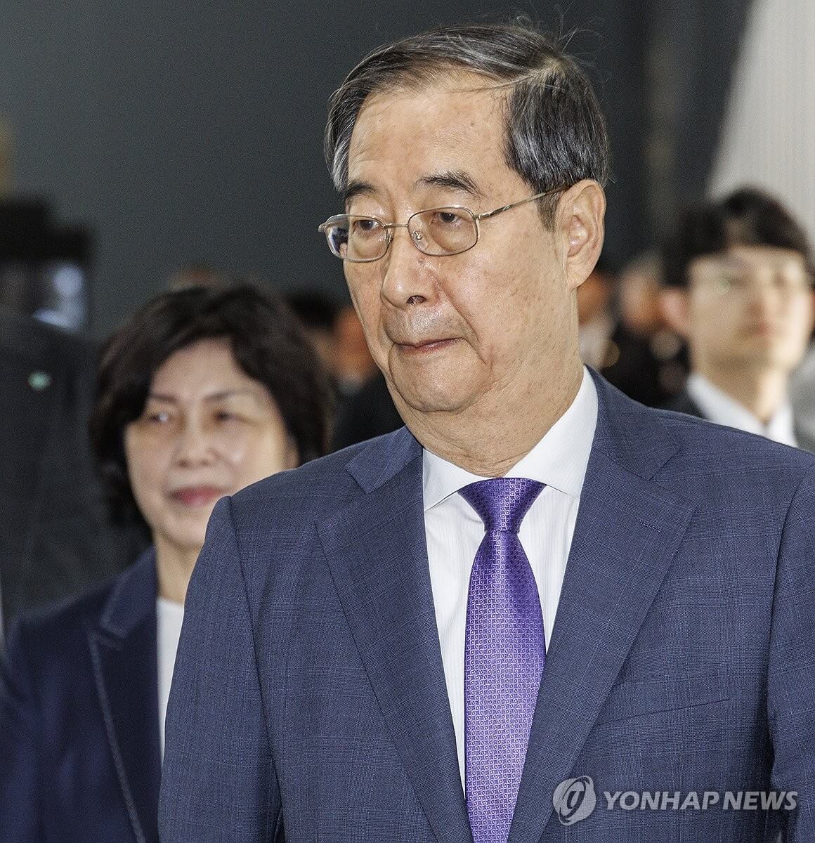 한덕수 국무총리 탄핵 소추 기각 대국민담화문 전문 보기