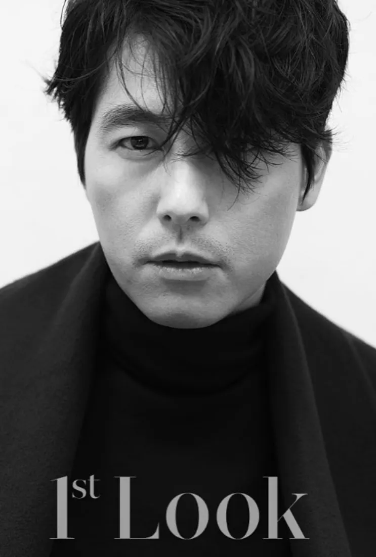 정우성.