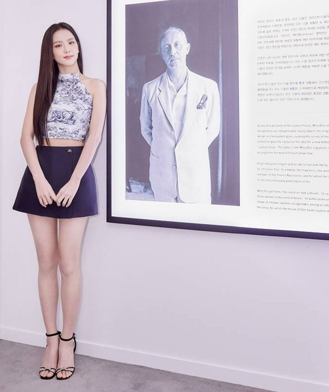 지수디올