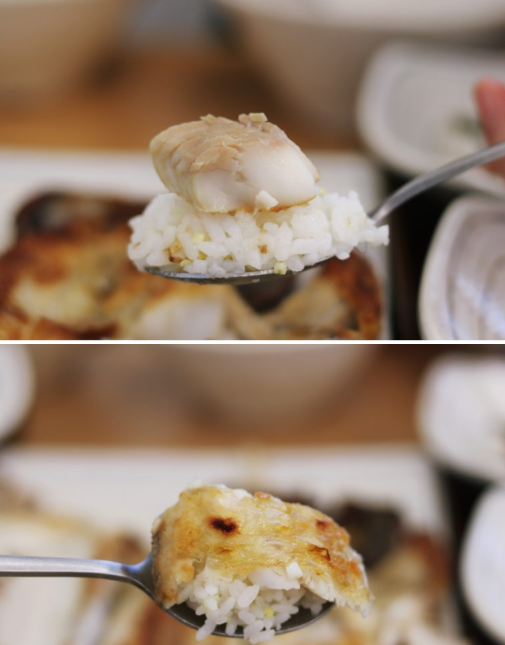 제천생선구이맛집 : 미백집