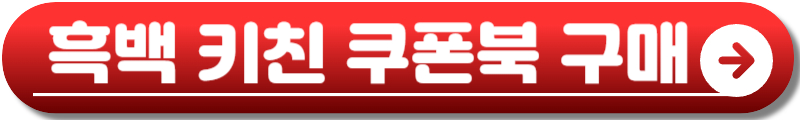2025 송도맥주축제