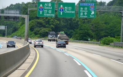 추석 고속도록 정체 확인
