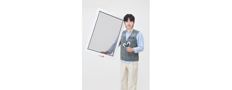 아산시 방충망
