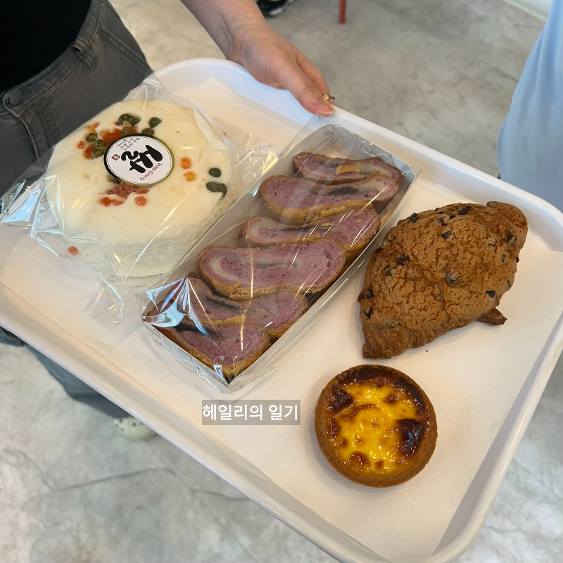 산 빵