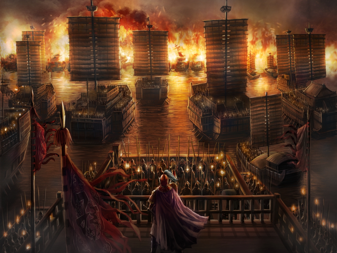 고사성어 고육지책 적벽대전 삼국지