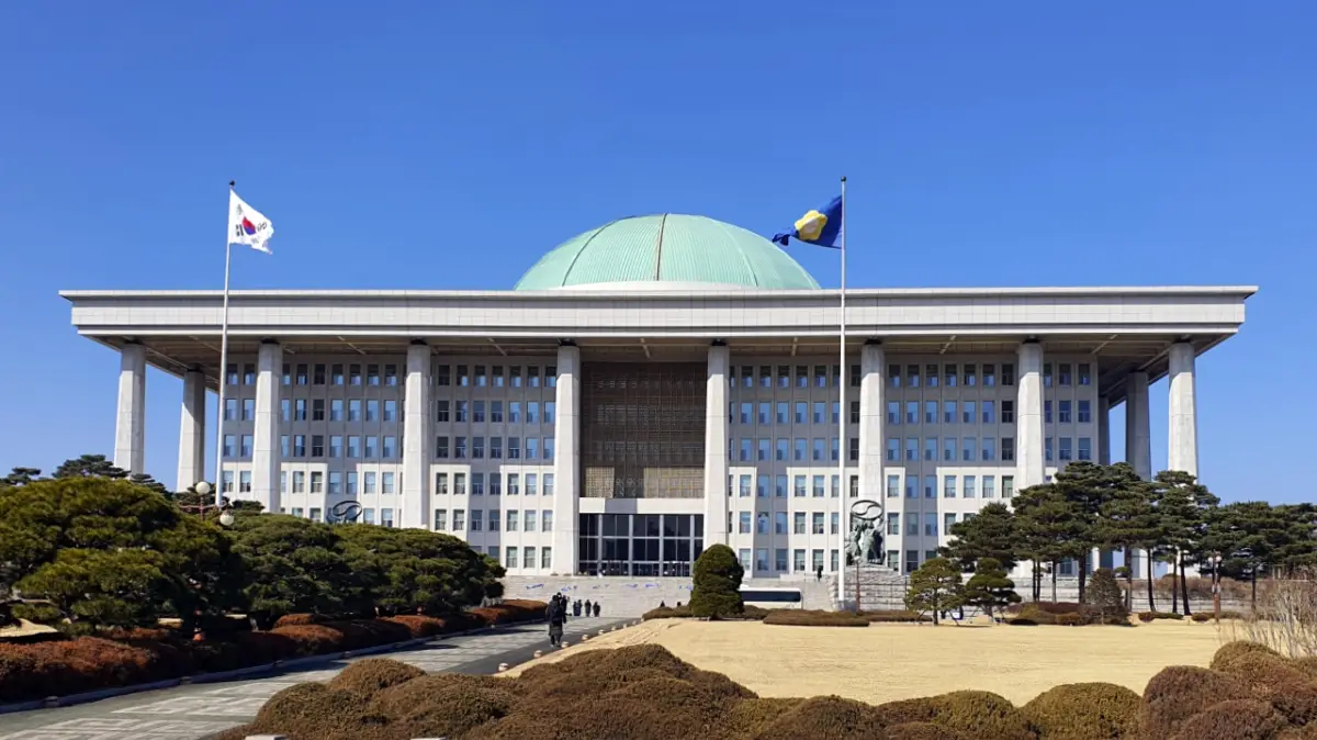 추경을 심사할 국회2