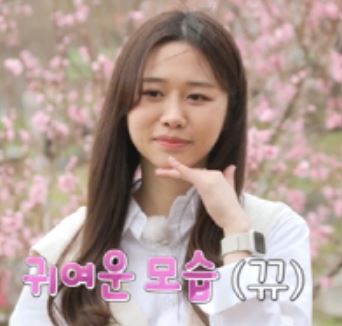 나는 솔로 21기 기본 정보, 촬영 장소