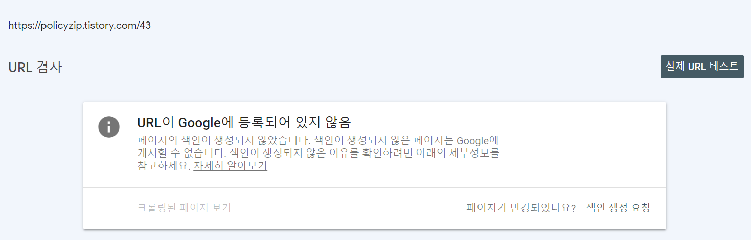 (1) 콘텐츠 폭이 화면 폭보다 넓음 (2) 클릭할 수 있는 요소가 서로 너무 가까움