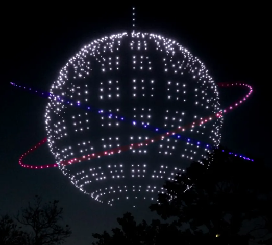 2025 한강 드론 라이트쇼