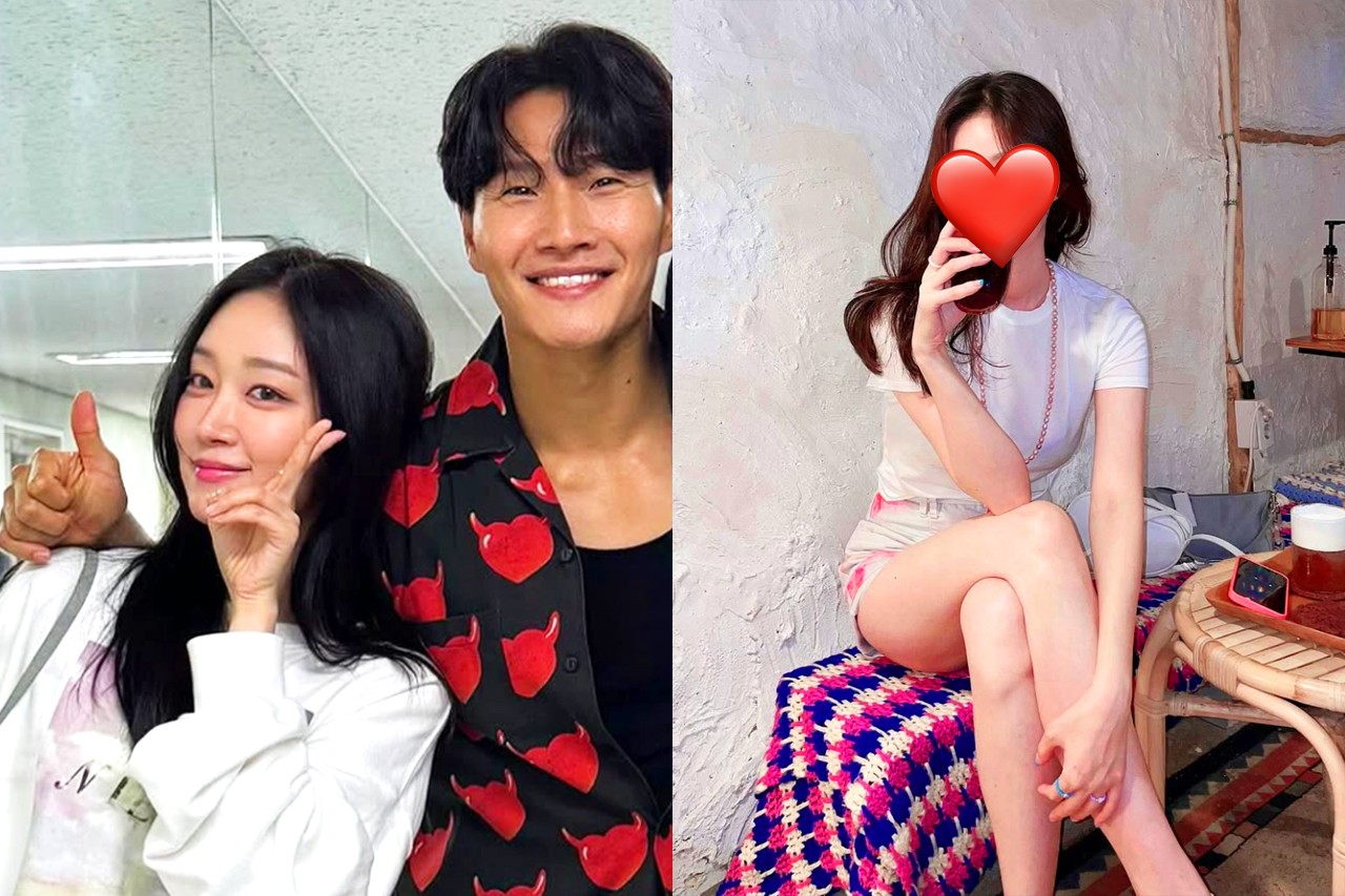 김종국 결혼 발표