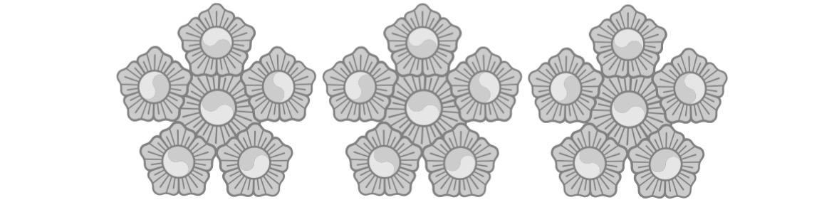 유재성 경찰청 차장 임명