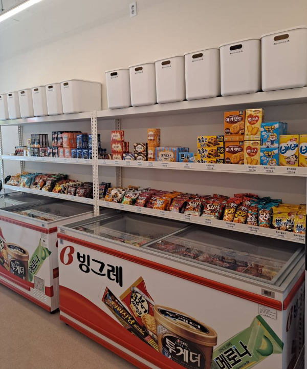 라면가게 후식거리