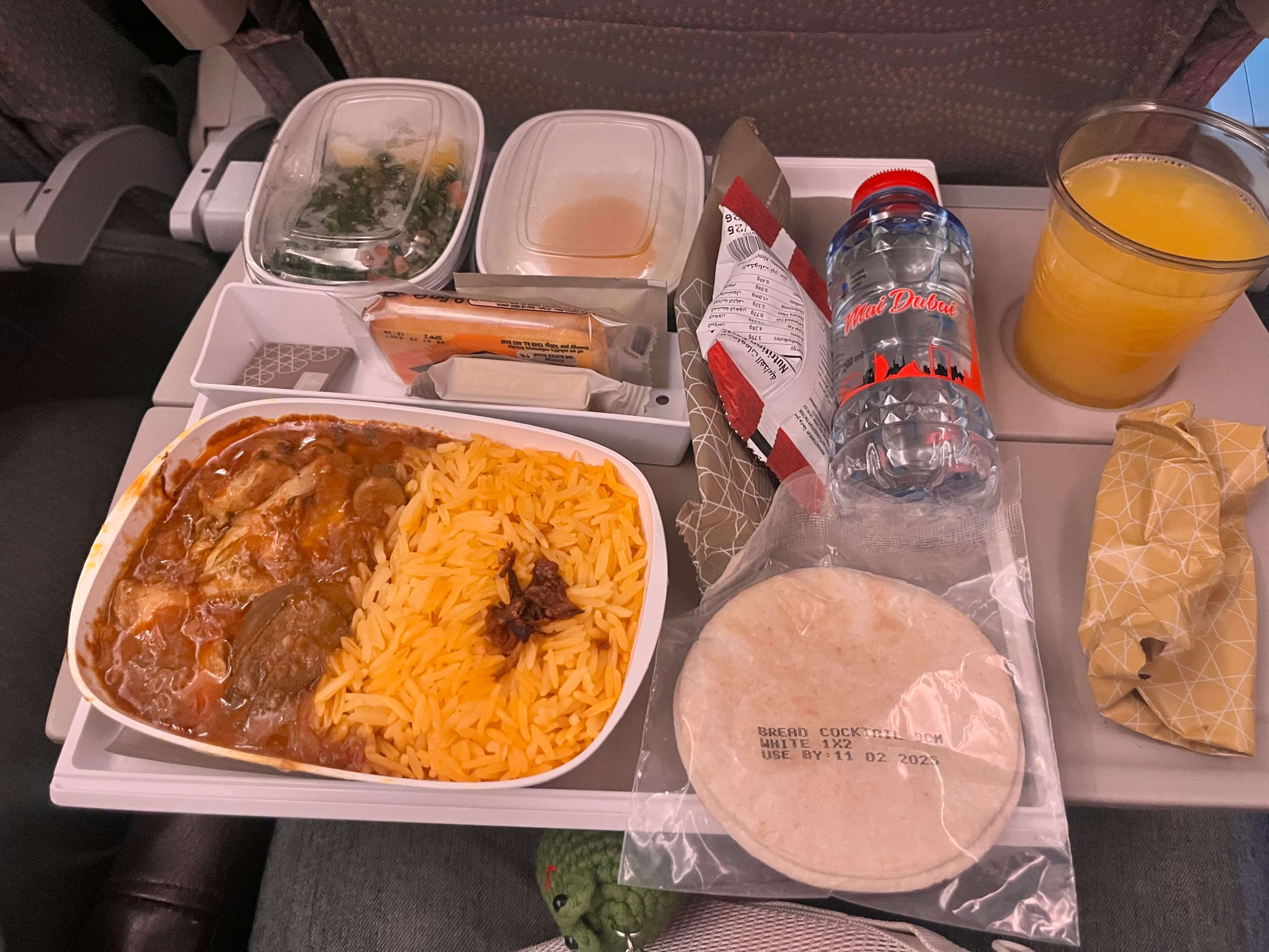 에미레이트 항공