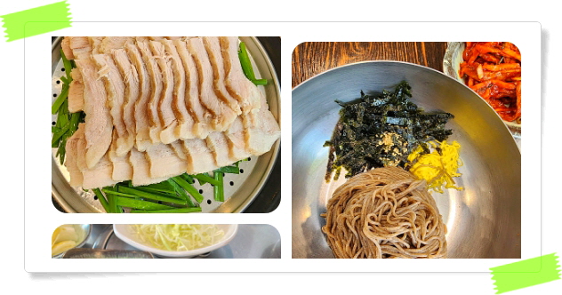 백반기행 강동 동치미막국수 명태식해보쌈 후기