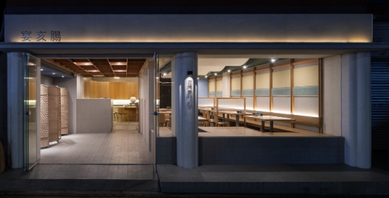 핸섬가이즈 중구 맛집 신당동 연해장 돼지곱창잔골 감자전 묵은지말이 가격 후기