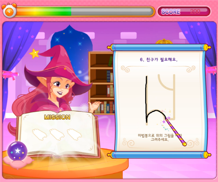 라즈벨의-마법실습-플래시게임-플레이-6번-미션을-수행하기-위해-마법봉을-움직이는-화면