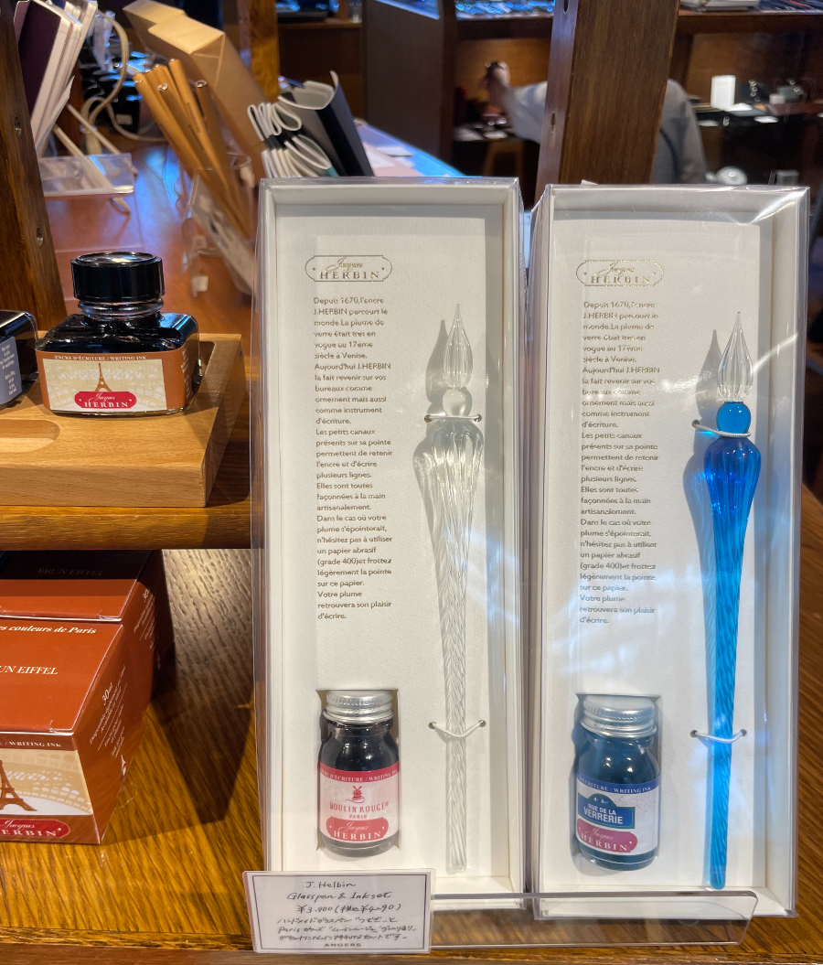 도쿄역 킷테 마루노우치 타워 실내매장