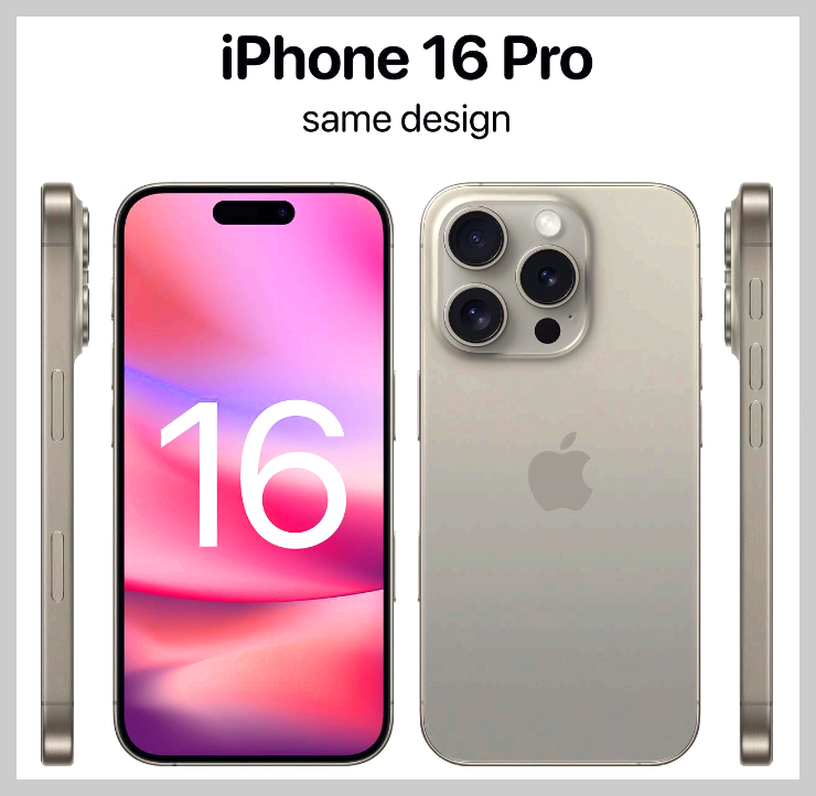 아이폰 16 디자인