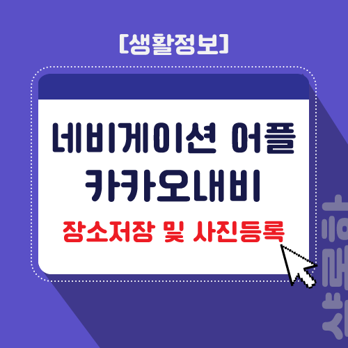 본문-제목입니다