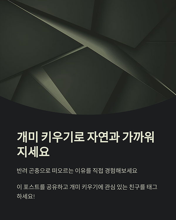 자연과 가까워지고 싶은 모든 분들께
