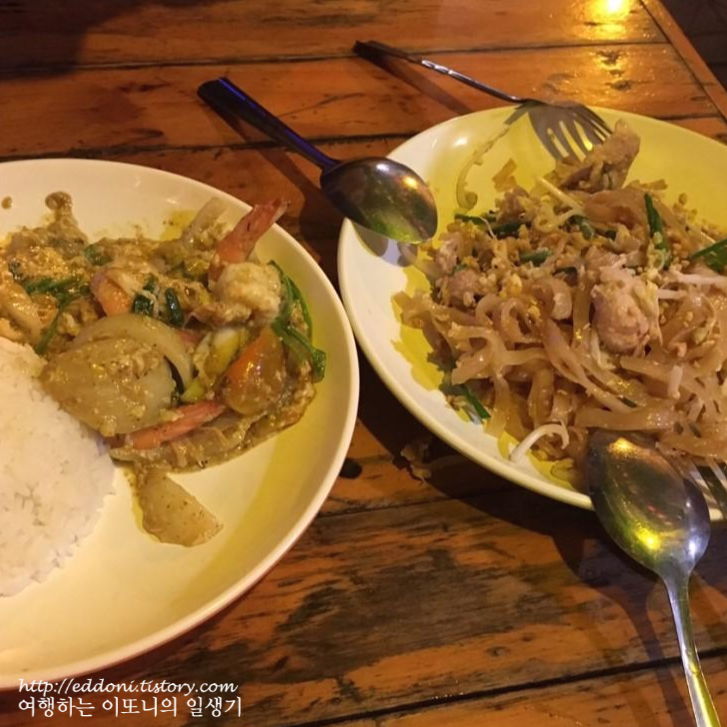 카오산 로드 맛집 야미야미 키친