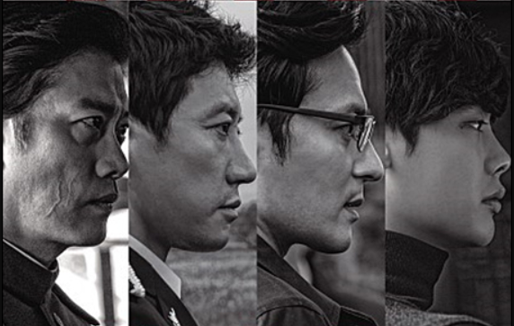 영화 VIP 출연진