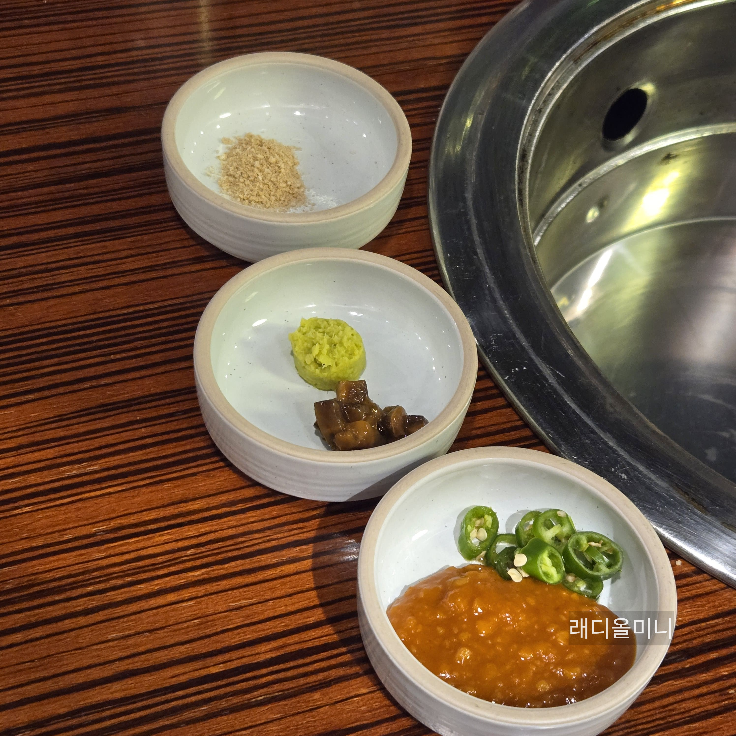 대전 시청역 맛집 동래정