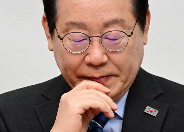 이재명 재판