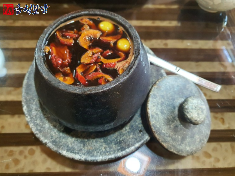쌍화차