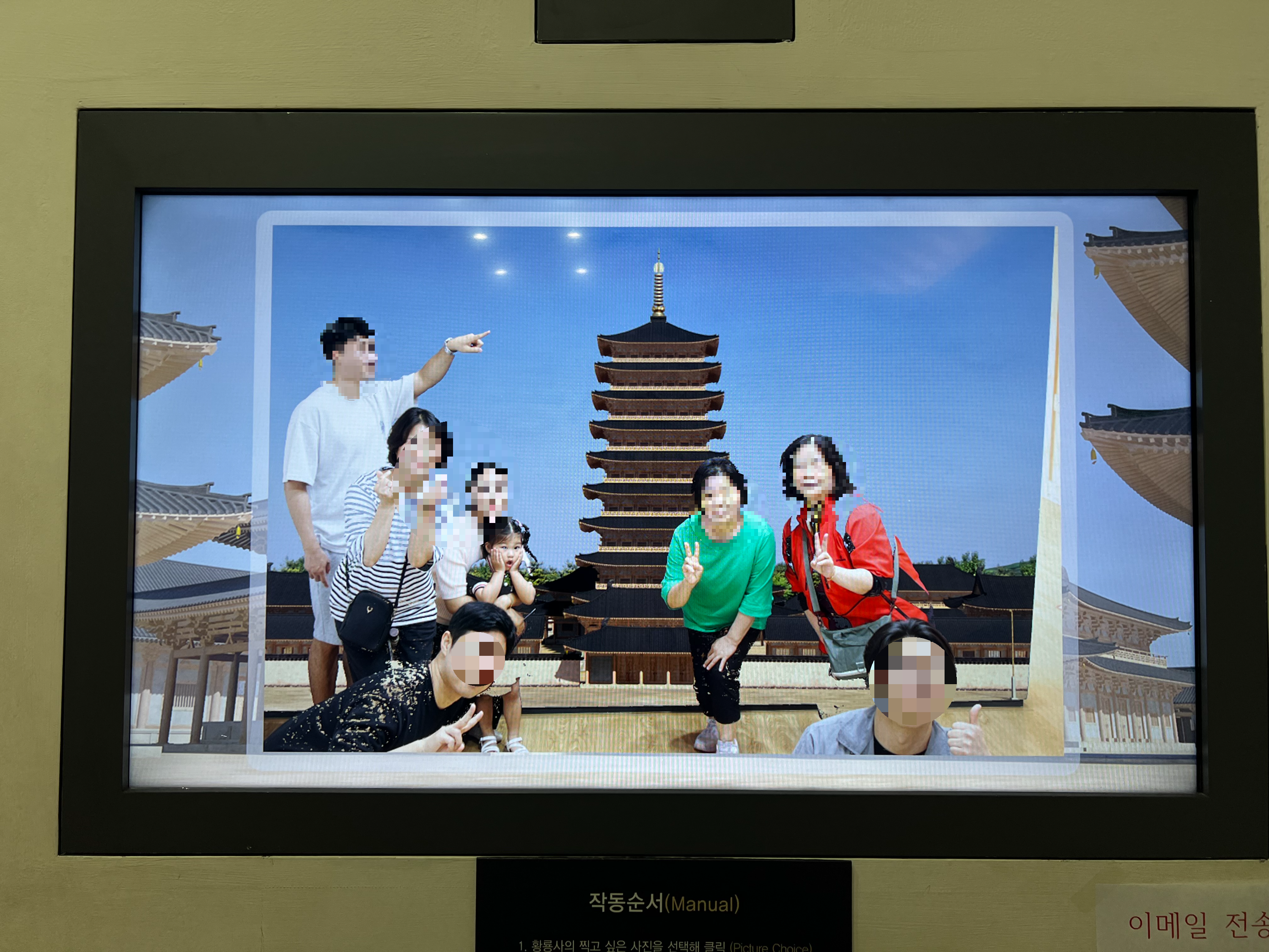 황룡사역사문화관, 경주실내가볼만한곳, 경주아이와가기좋은곳,경주여행, 경주역사여행,황룡사9층목탑, 황룡사9층목탑복원, 경주비오는날, 황룡사9층목탑 크기, 3D입체상영관,신라역사전시실,포토체험존