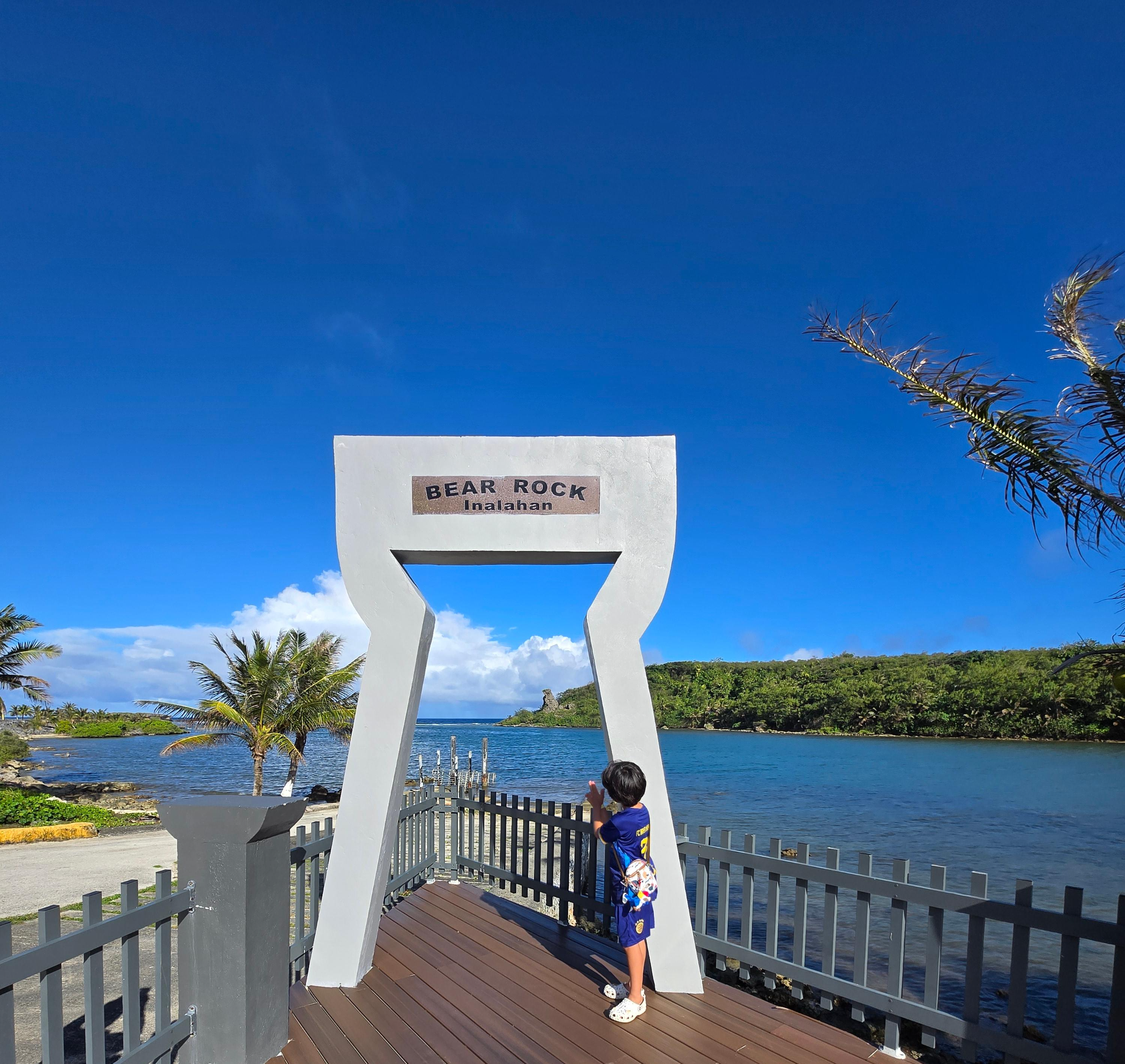 괌 남부투어 곰바위