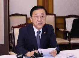 부동산 정책 발표