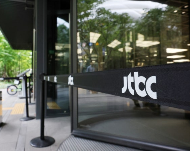 JTBC 부도 이유