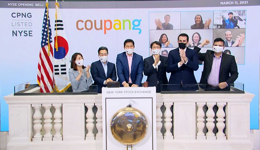 김범석 쿠팡 의장 학력 경력 프로필 주식 매각 논란 개인정보 유출